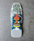 Dogtown Classic AARON MURRAY reissue skateboard deck with CUSTOM Grip - GREY DIP